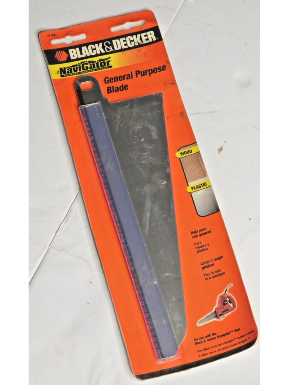Black and Decker Navigator 74-591 General Purpose Saw Blade NOS Switzerland